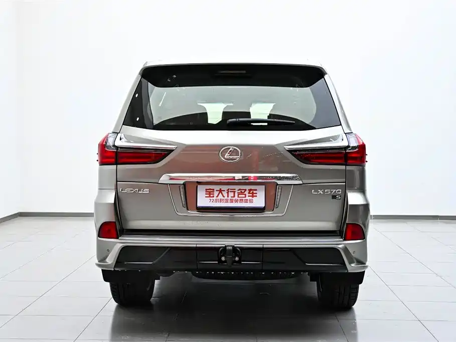 Lexus LX 2017 570 Luxury Edition