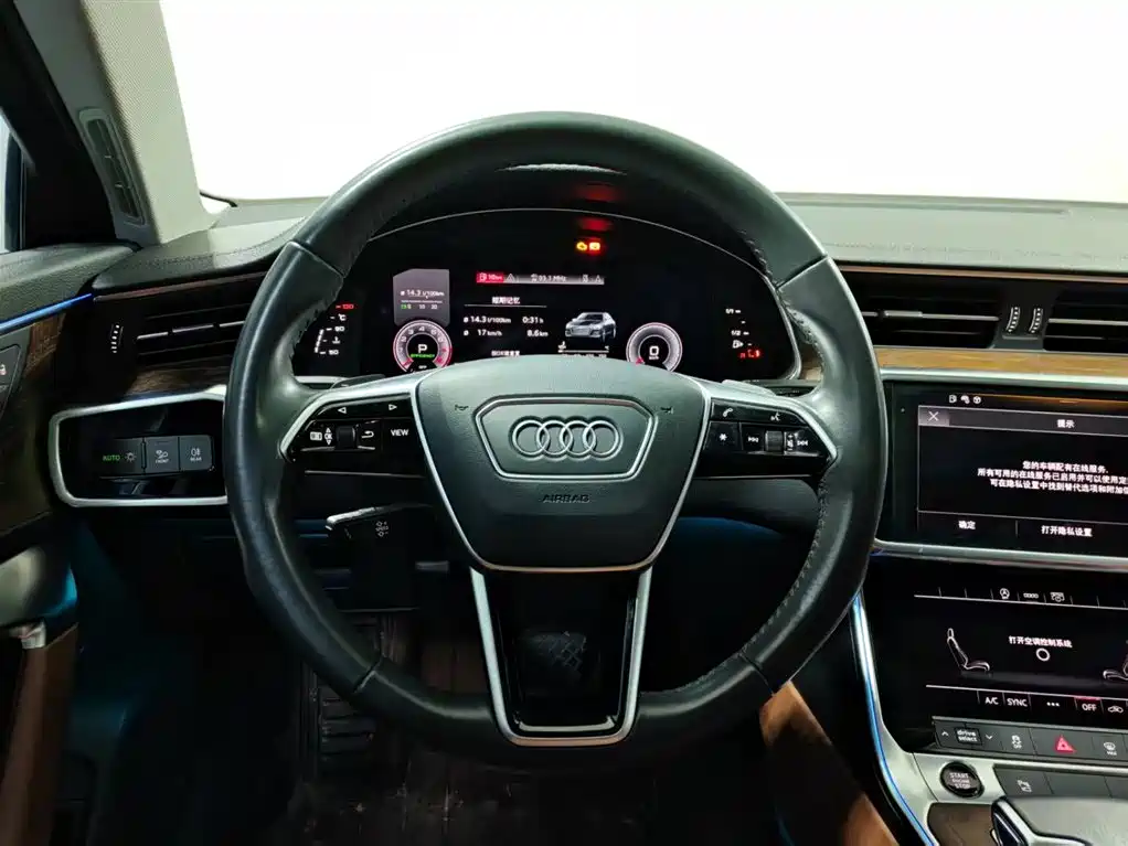 Audi A6L 2021 45 TFSI Prestige Edition