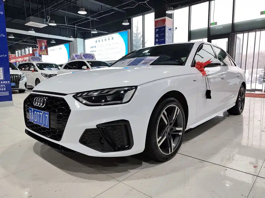 Audi A4L 2022 40 TFSI Luxury Dynamic Edition