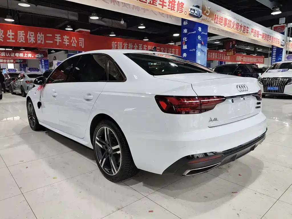 Audi A4L 2022 40 TFSI Luxury Dynamic Edition