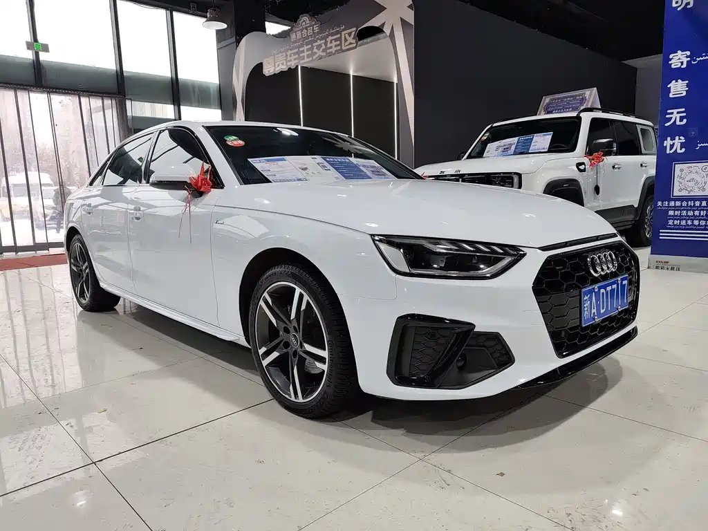 Audi A4L 2022 40 TFSI Luxury Dynamic Edition