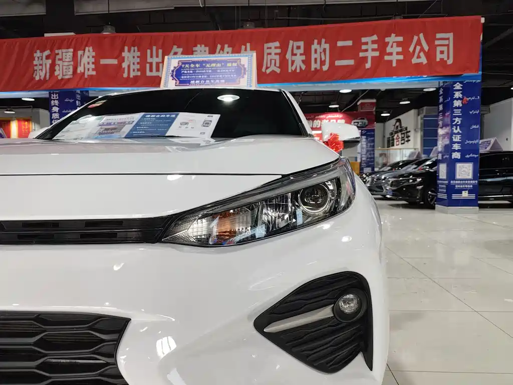 Velaranda 2023 2.0L CVT Two-Wheel Drive Leading Edition