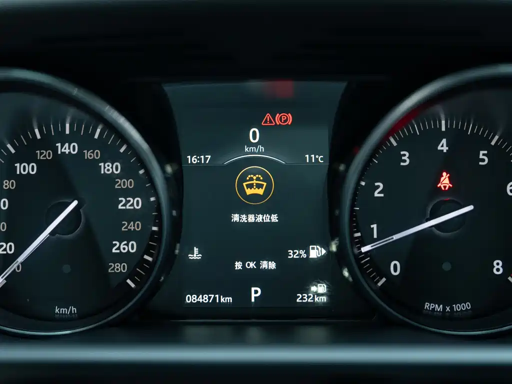 Range Rover Sport 2016 3.0 SC V6 HSE