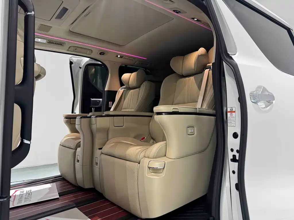 Alphard 2020款 Hybrid 2.5L Prestige Edition