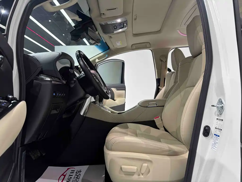 Alphard 2020款 Hybrid 2.5L Prestige Edition