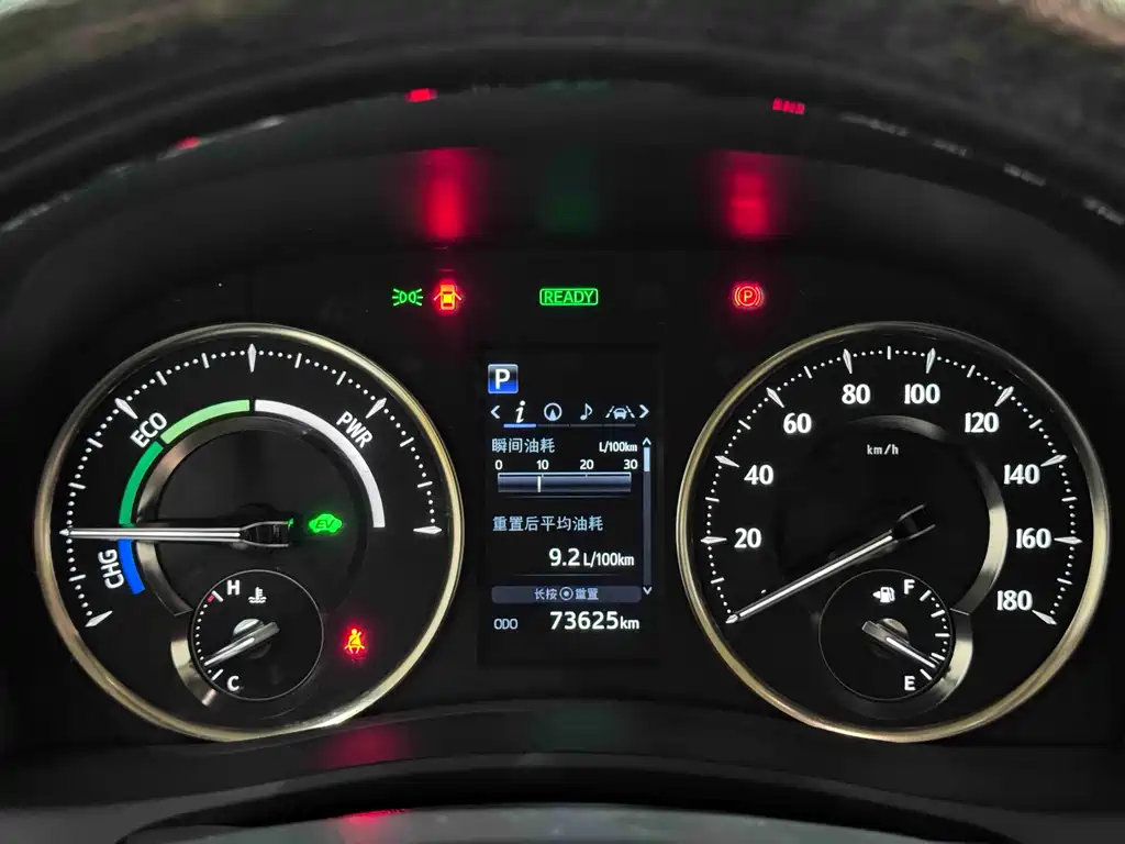 Alphard 2020款 Hybrid 2.5L Prestige Edition