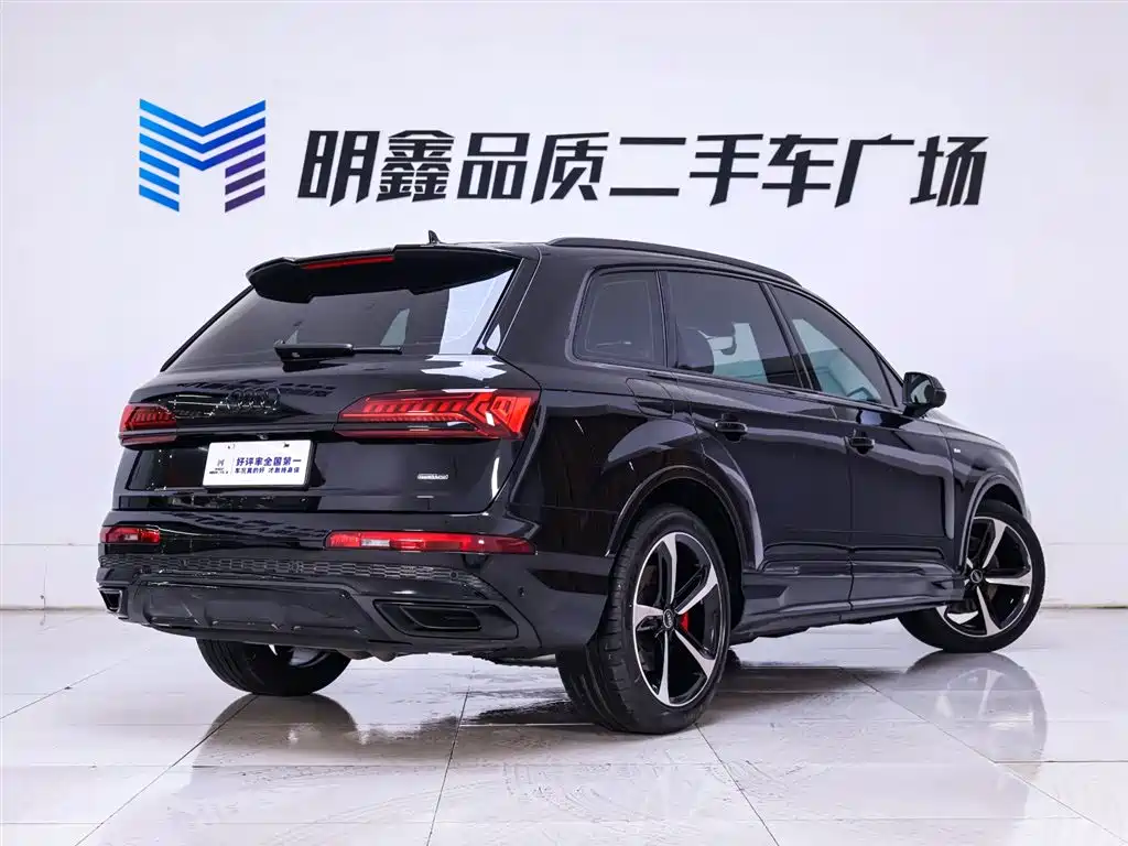 Audi Q7 2022 55 TFSI quattro S line Snow Sports Edition