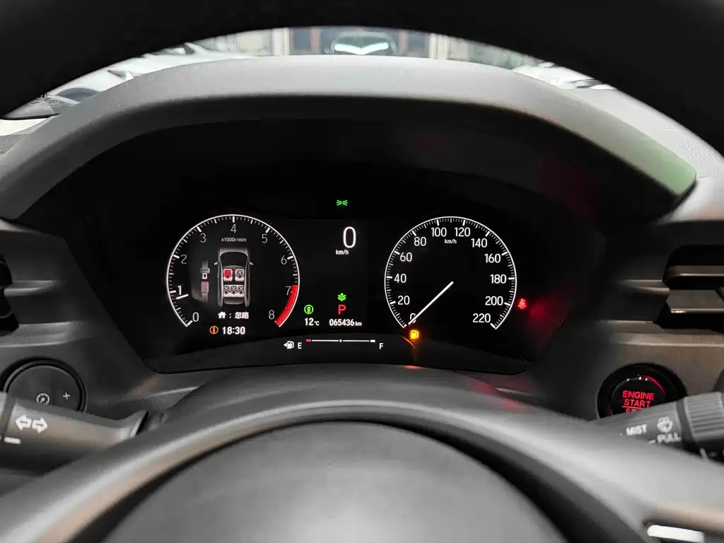 Honda XR-V 2023 1.5L CVT Heat Version