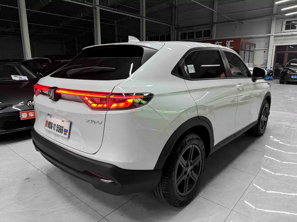 Honda XR-V 2023 1.5L CVT Heat Version
