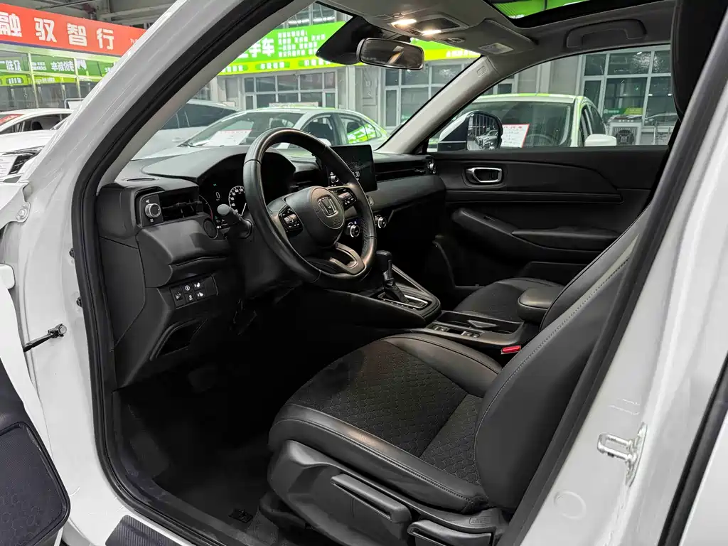 Honda XR-V 2023 1.5L CVT Heat Version