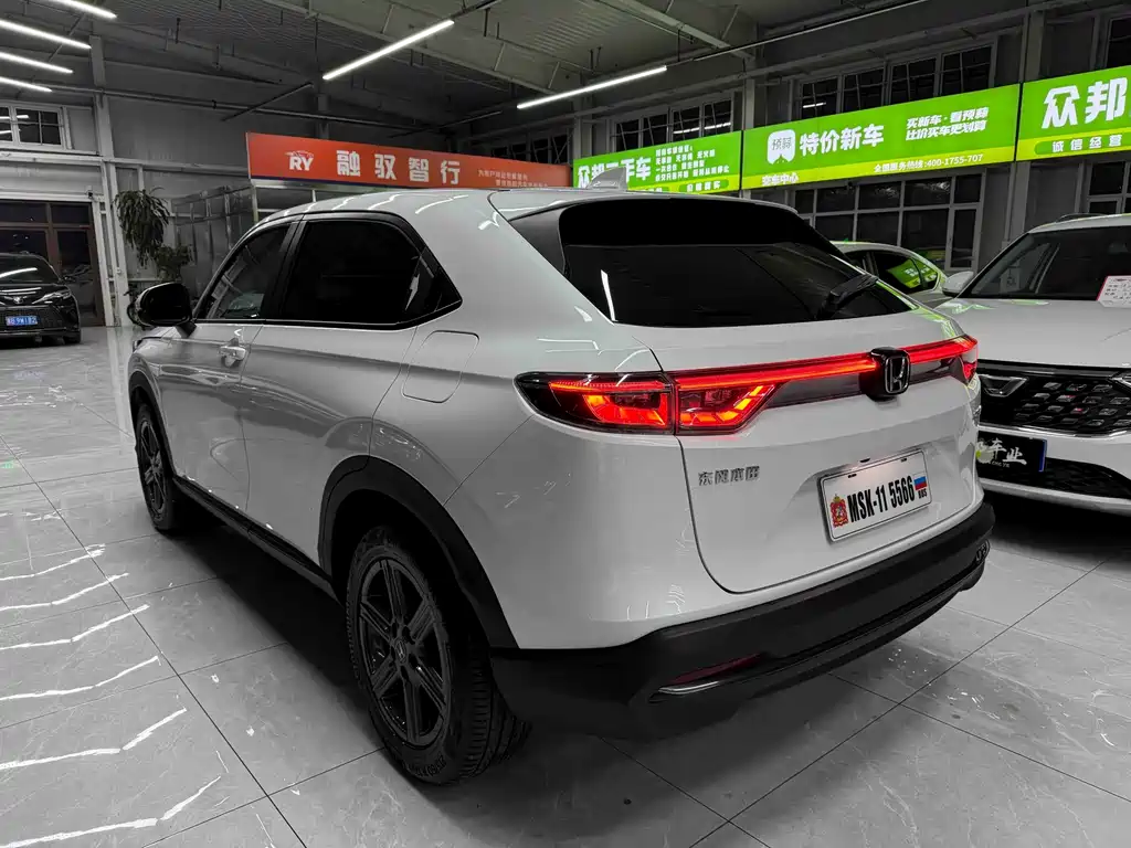 Honda XR-V 2023 1.5L CVT Heat Version