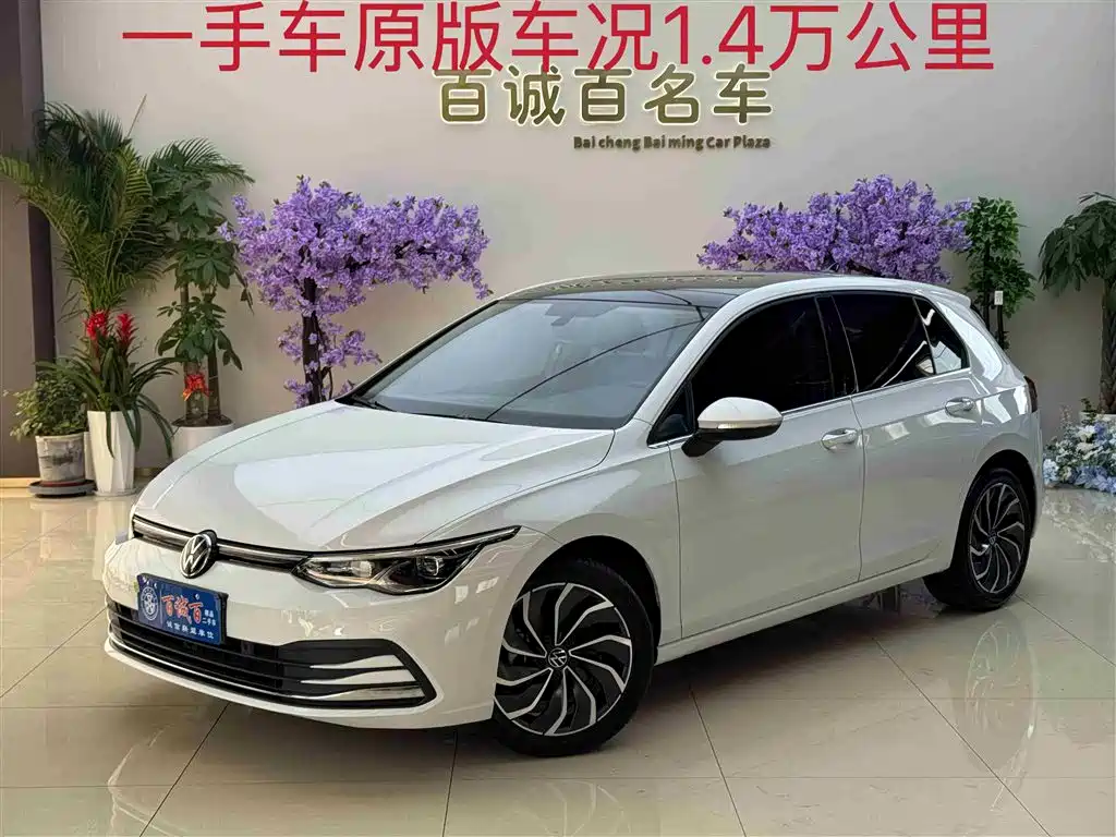 Golf 2023 280TSI DSG Pro