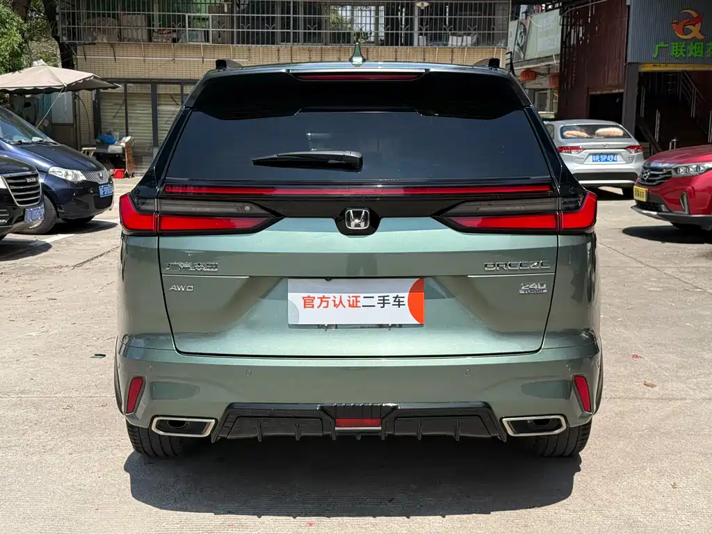 Honda CR-V 2023 240TURBO All-Wheel Drive Premium Edition 5-Seater