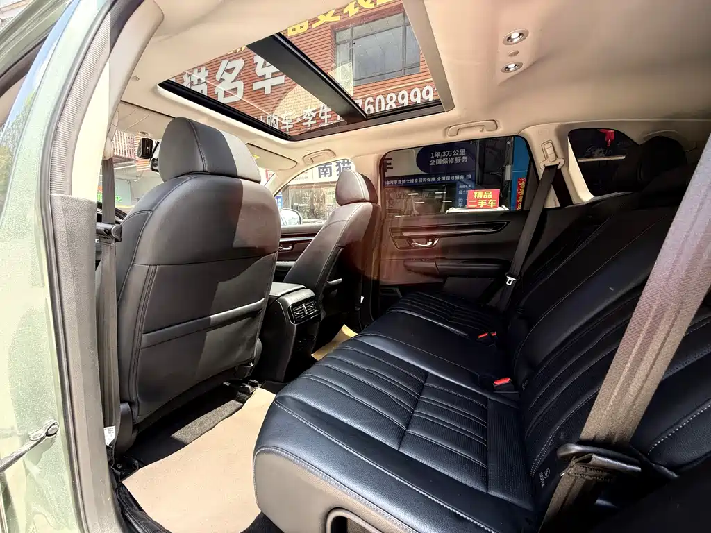 Honda CR-V 2023 240TURBO All-Wheel Drive Premium Edition 5-Seater