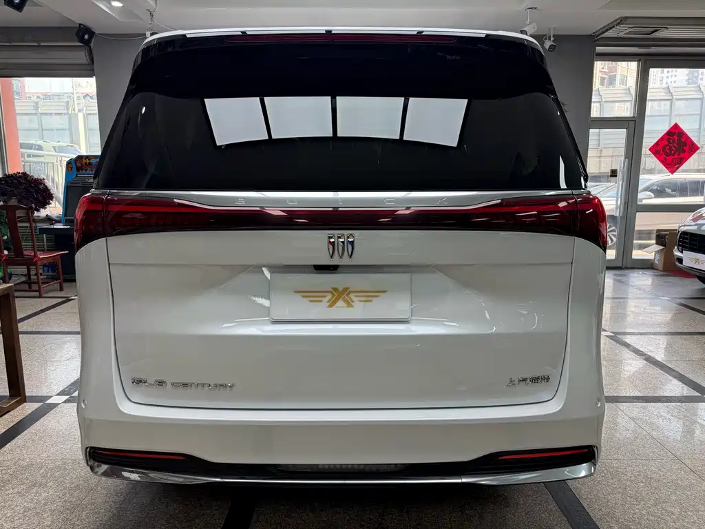 2023 Century 2.0T 7-seat Premium Edition