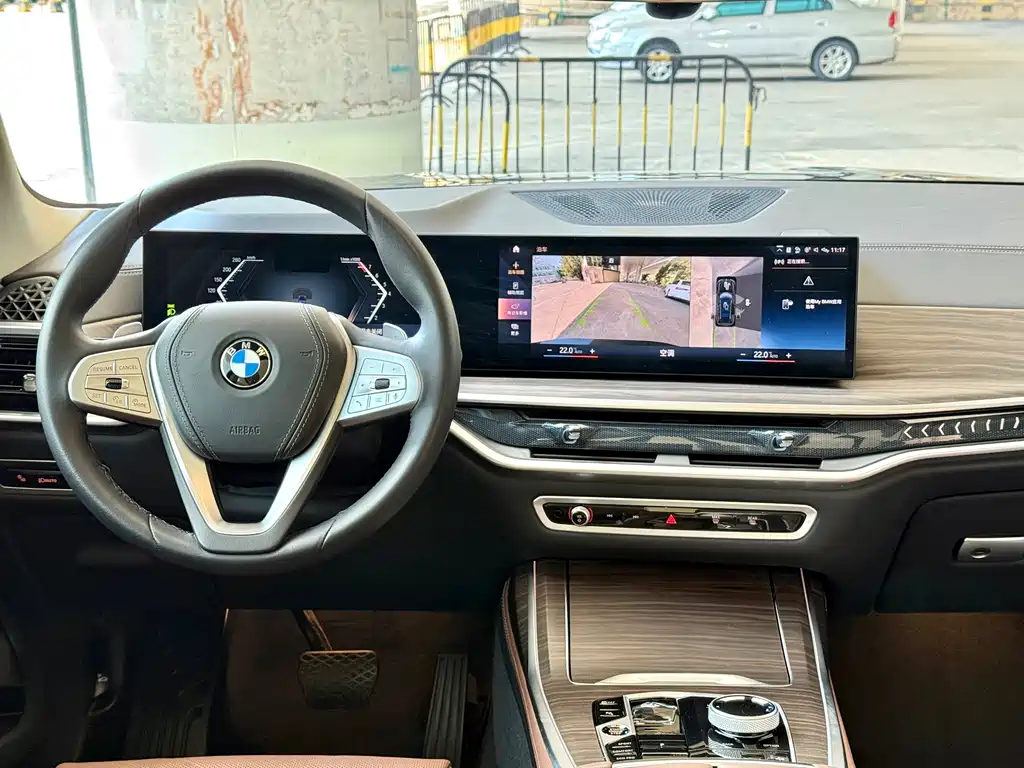 BMW X7 2023 xDrive40i Leading Luxury Package