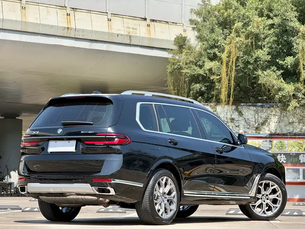 BMW X7 2023 xDrive40i Leading Luxury Package