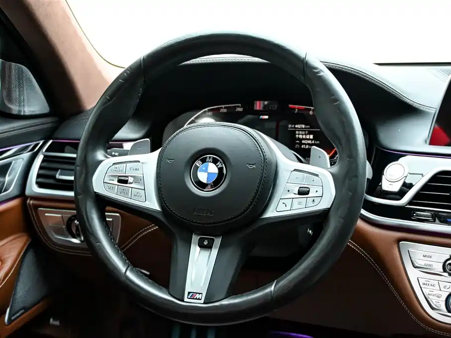 BMW 7 Series 2019 Model Facelift 740Li xDrive Executive M Sport Package