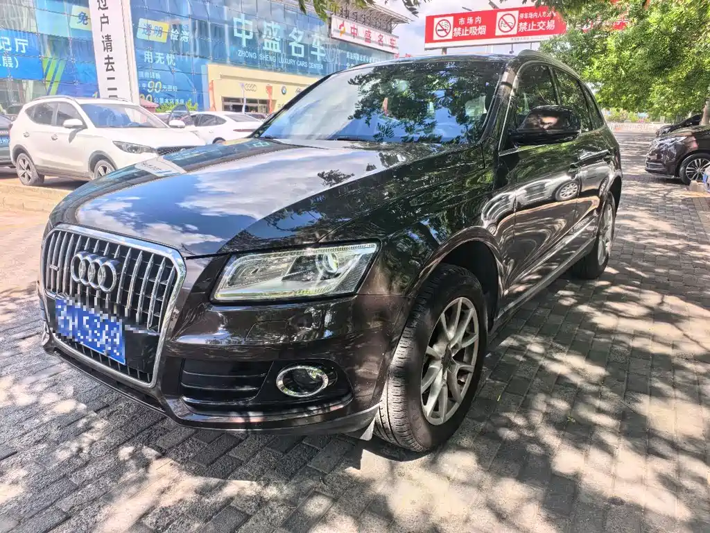 Audi Q5 2016 model 40 TFSI Sportline