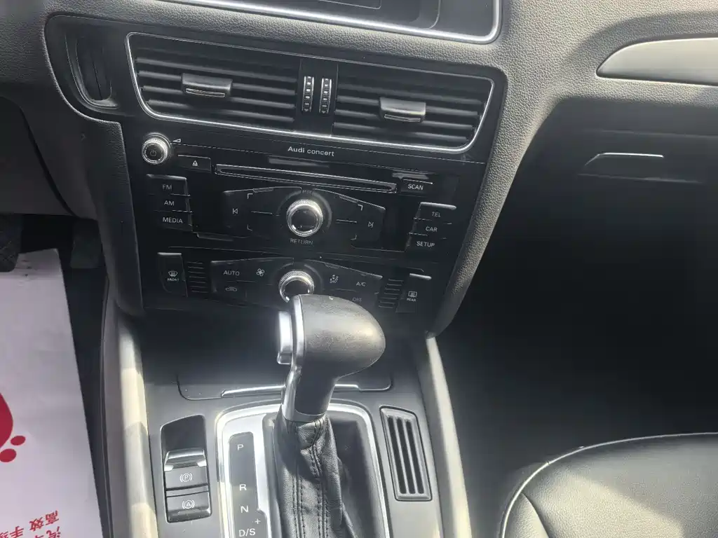 Audi Q5 2016 model 40 TFSI Sportline