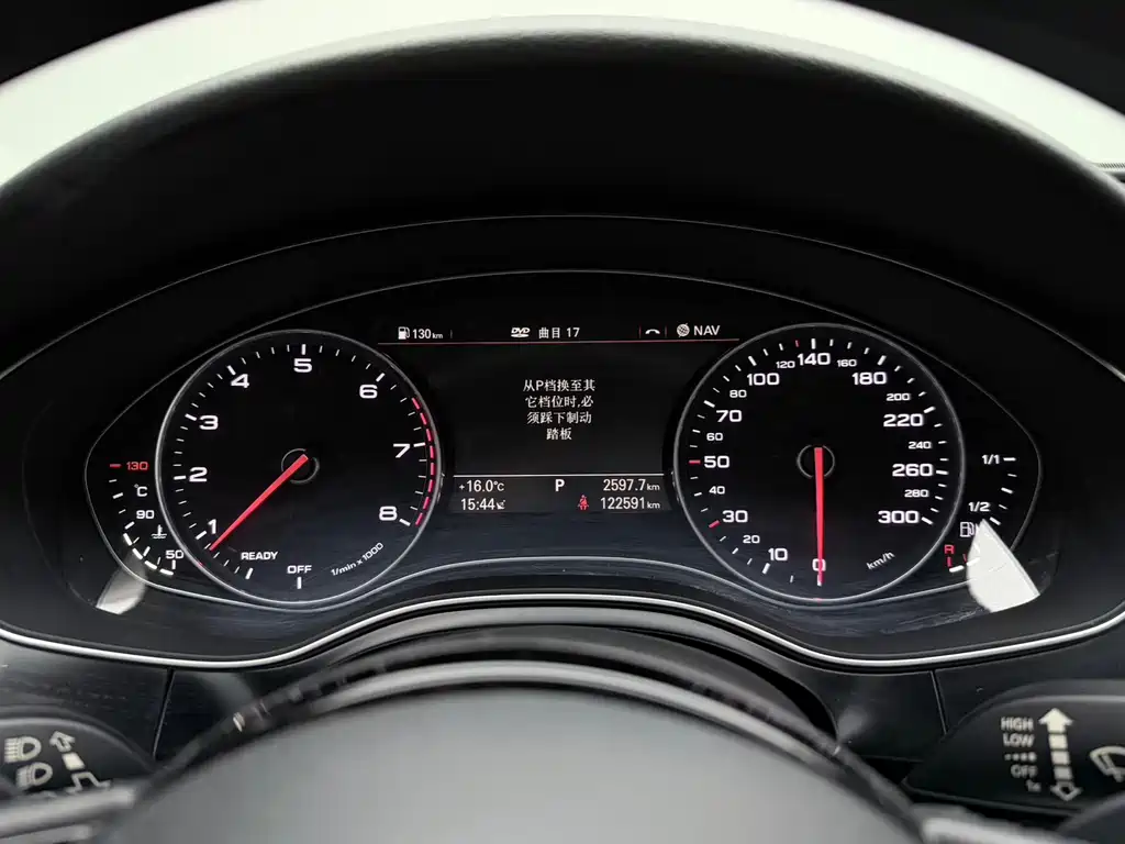 Audi A7 2018 model Sport Line