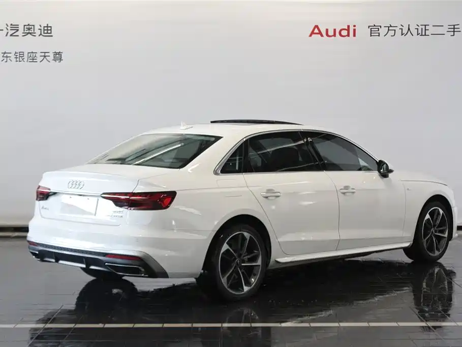 Audi A4L 2024 40 TFSI Fashion Dynamic Edition