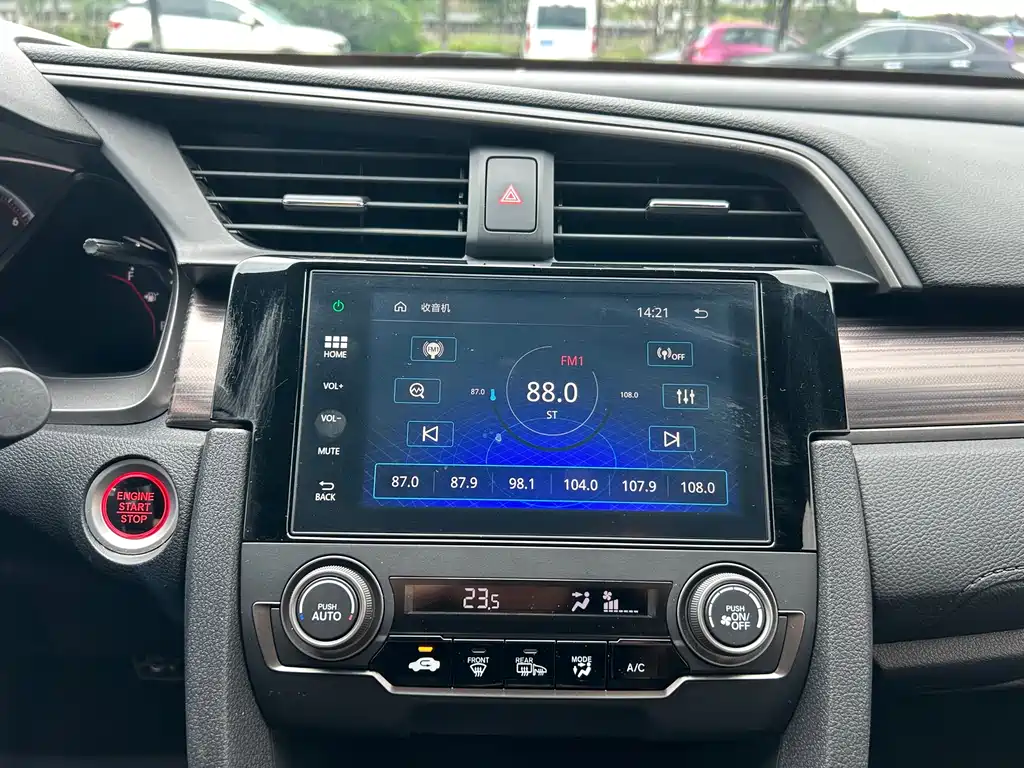 Civic 2021 Hatchback 220TURBO CVT ChaoKuKong