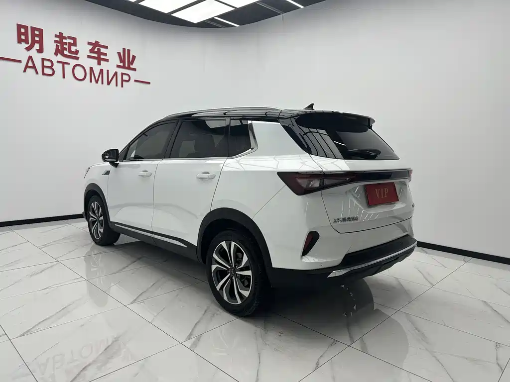 Wuling Starry 2021 1.5T CVT Edition