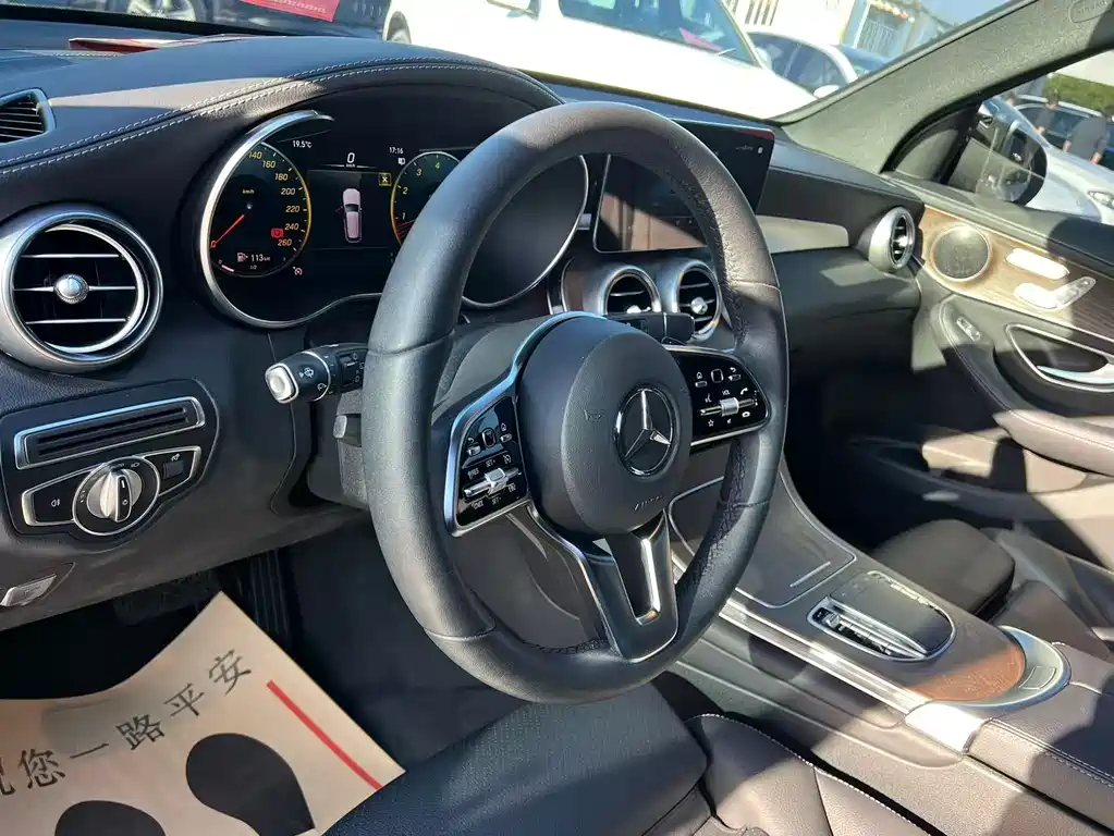 Mercedes-Benz GLC 2022 Facelift 260 L 4MATIC Luxury Edition