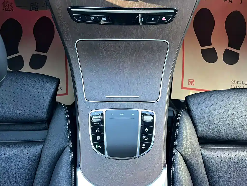 Mercedes-Benz GLC 2022 Facelift 260 L 4MATIC Luxury Edition