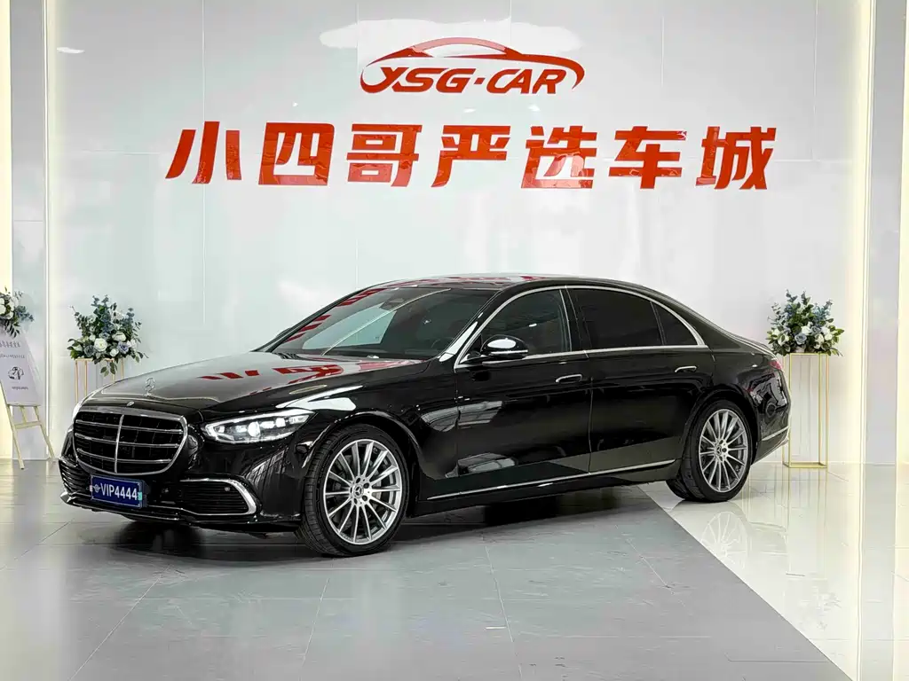 Mercedes S-Class 2022 S 400 L Business Edition