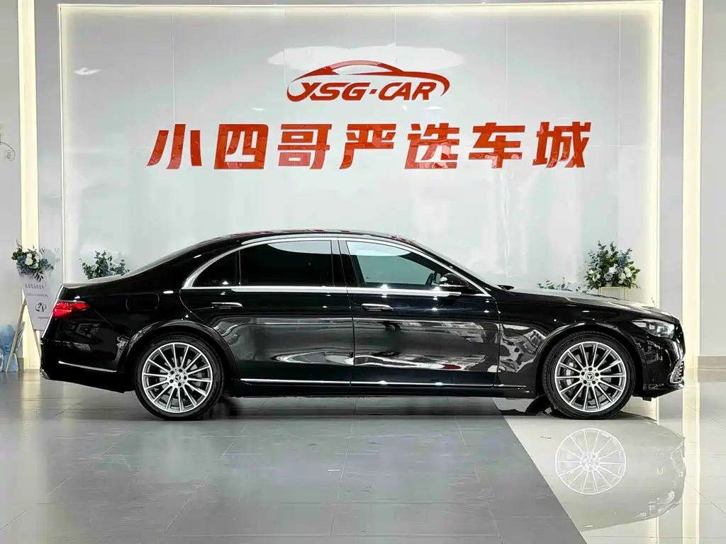 Mercedes S-Class 2022 S 400 L Business Edition