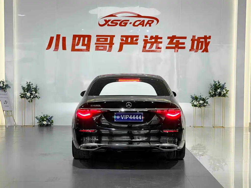 Mercedes S-Class 2022 S 400 L Business Edition