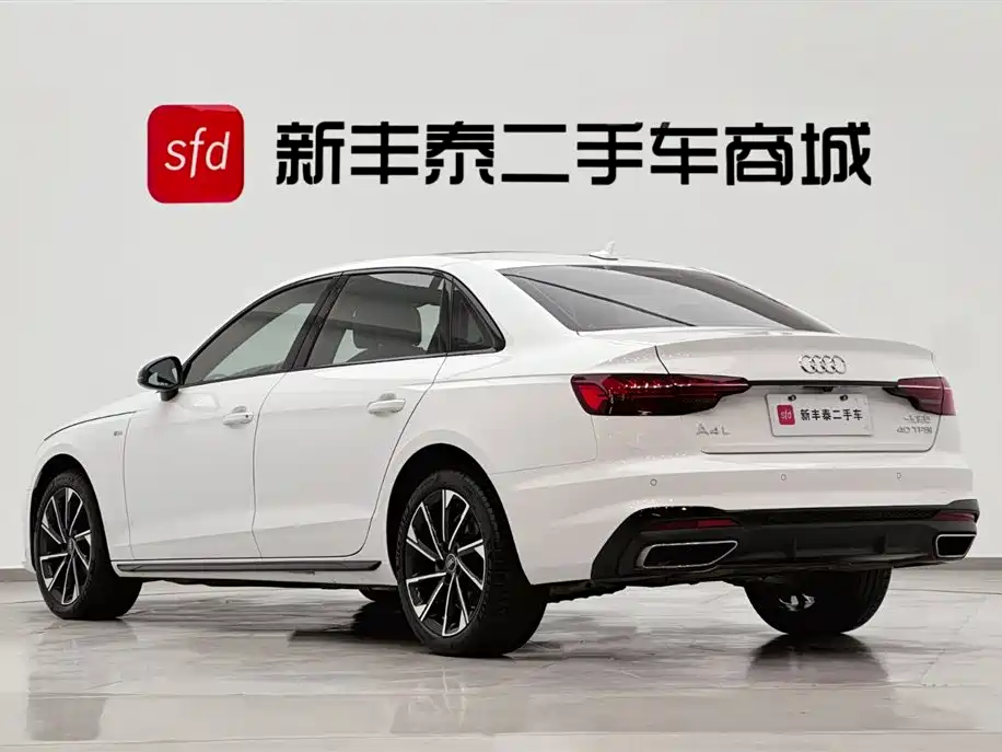 Audi A4L 2023 40 TFSI Luxury Dynamic Edition