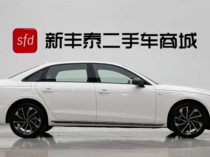 Audi A4L 2023 40 TFSI Luxury Dynamic Edition