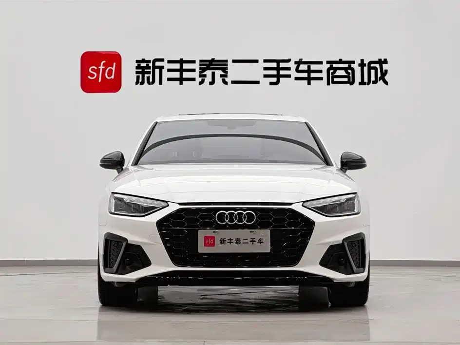 Audi A4L 2023 40 TFSI Luxury Dynamic Edition