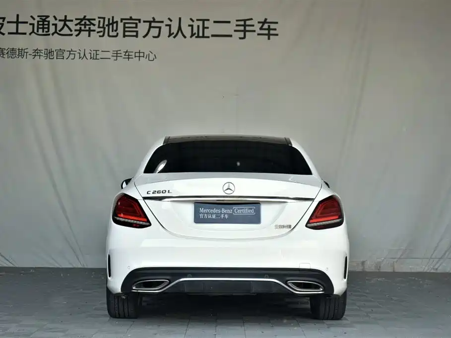 Mercedes-Benz C-Class 2020 C 260 L Sport Edition