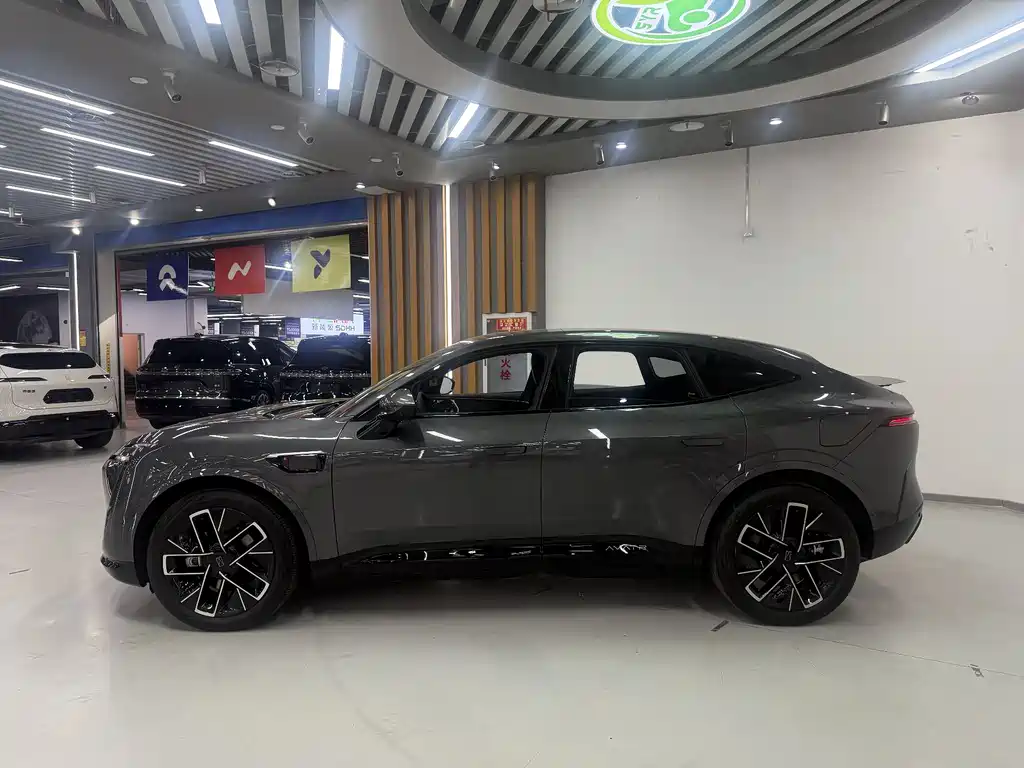 Avita 11 2025 Edition Max Extended Range Version