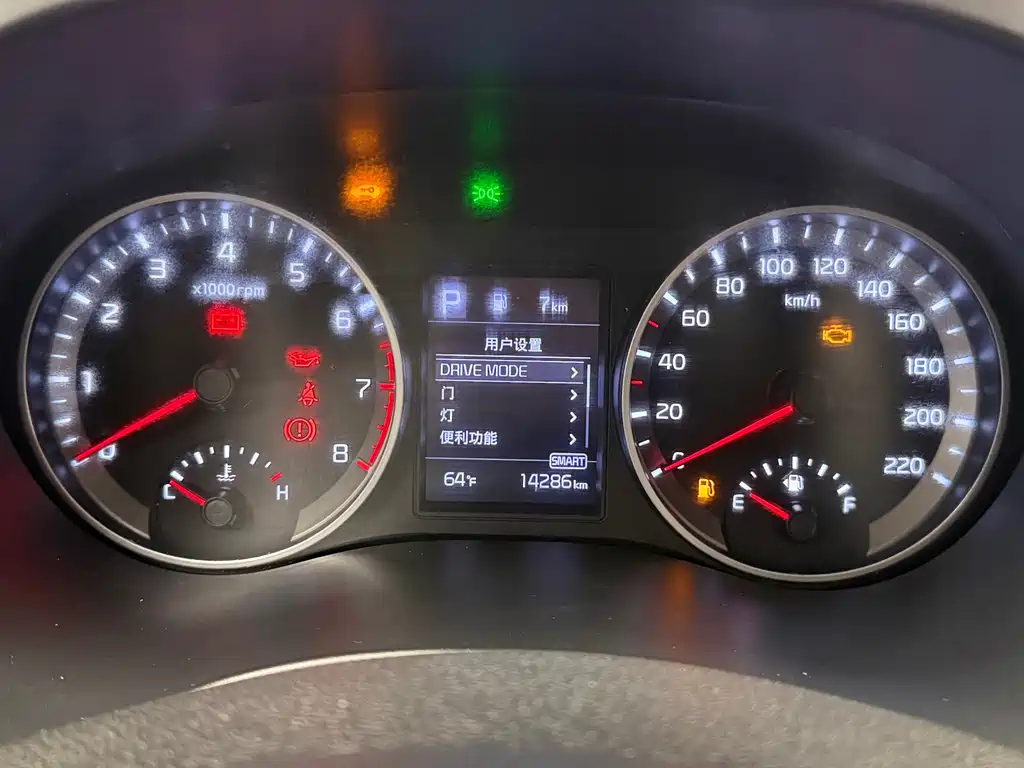 Yipao 2021 Model 1.4L CVT Fun Enjoy Edition