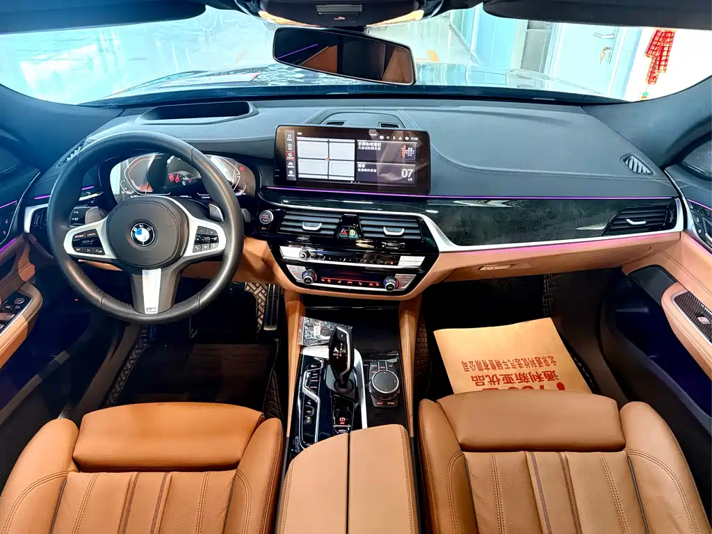 BMW 6 Series Gran Coupe 2022 630i M Sport Package