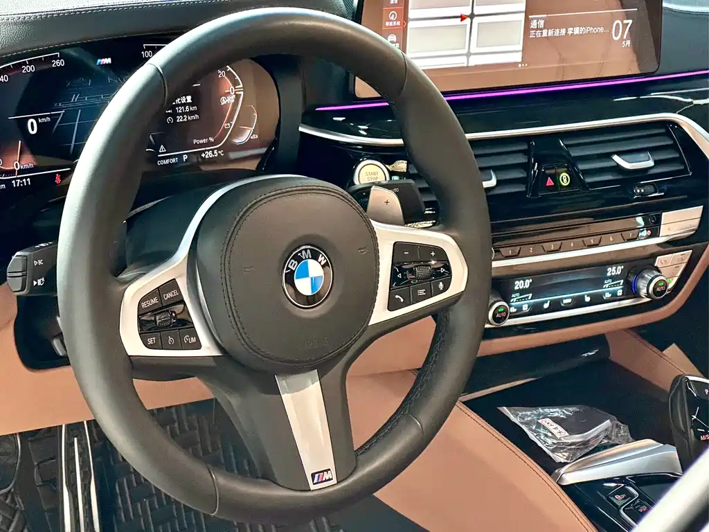 BMW 6 Series Gran Coupe 2022 630i M Sport Package