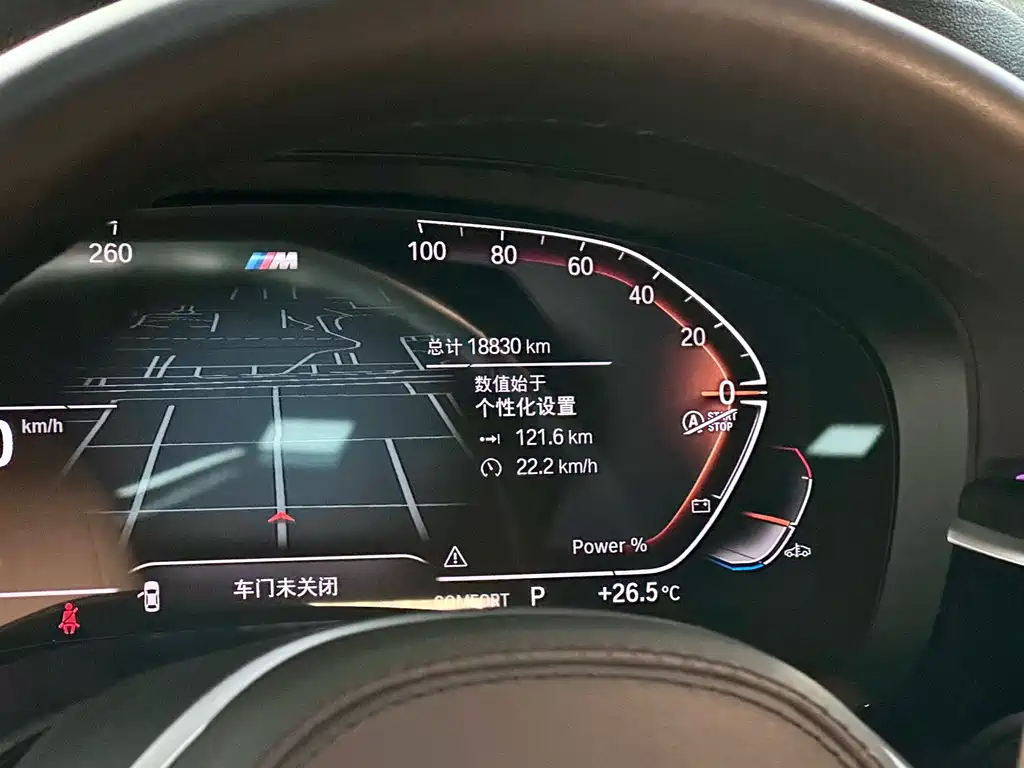 BMW 6 Series Gran Coupe 2022 630i M Sport Package