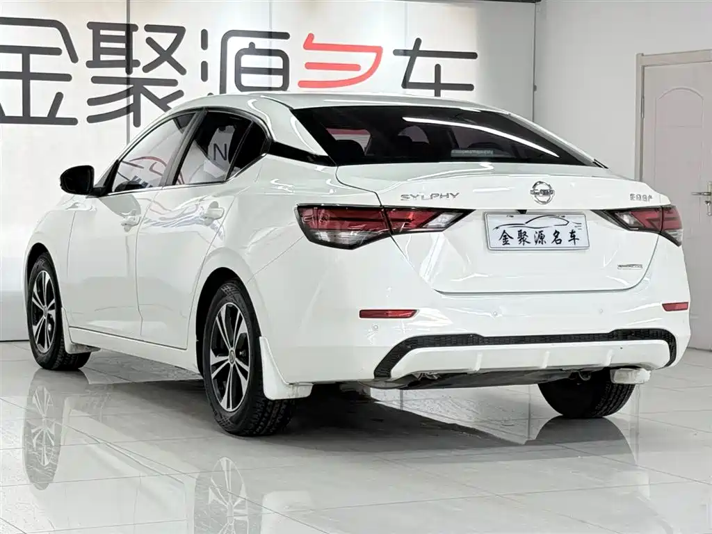 Sentra 2020款 改款 1.6L XL CVT Enjoyment Edition