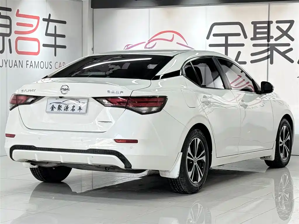 Sentra 2020款 改款 1.6L XL CVT Enjoyment Edition