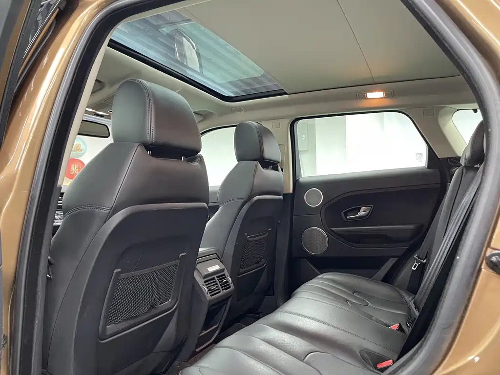 Range Rover Evoque 2015 2.0T Five-Door Pulsar Edition