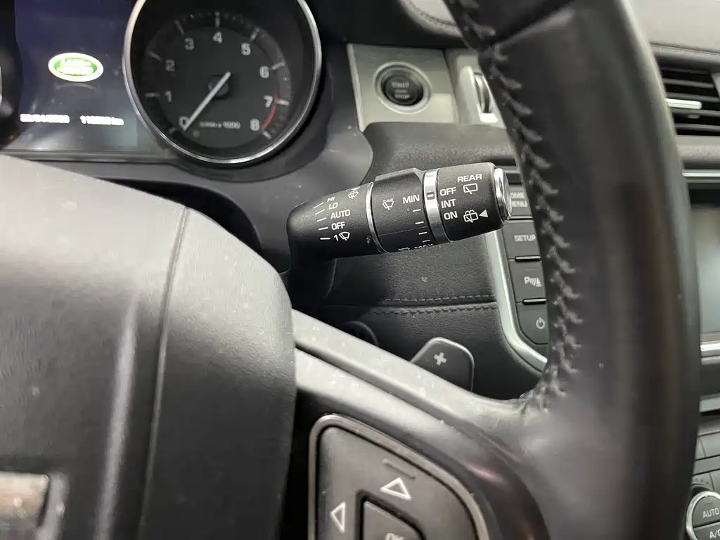 Range Rover Evoque 2015 2.0T Five-Door Pulsar Edition