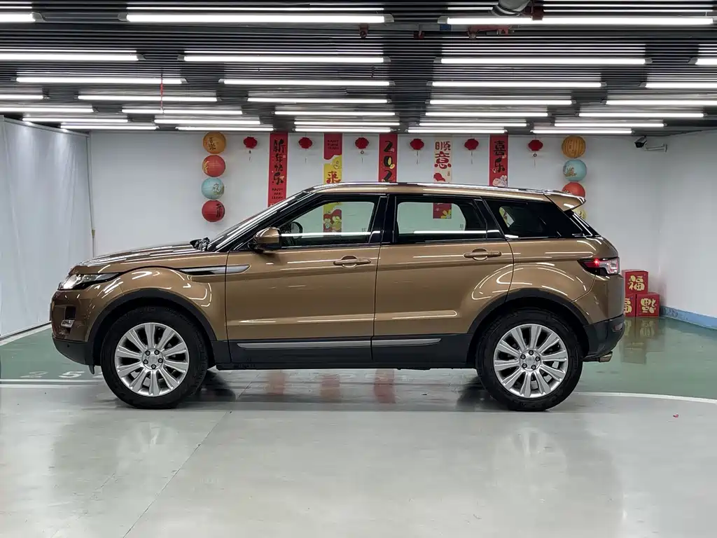 Range Rover Evoque 2015 2.0T Five-Door Pulsar Edition