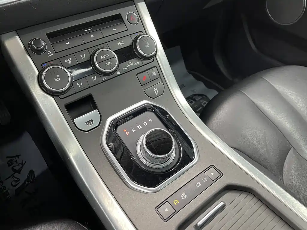 Range Rover Evoque 2015 2.0T Five-Door Pulsar Edition