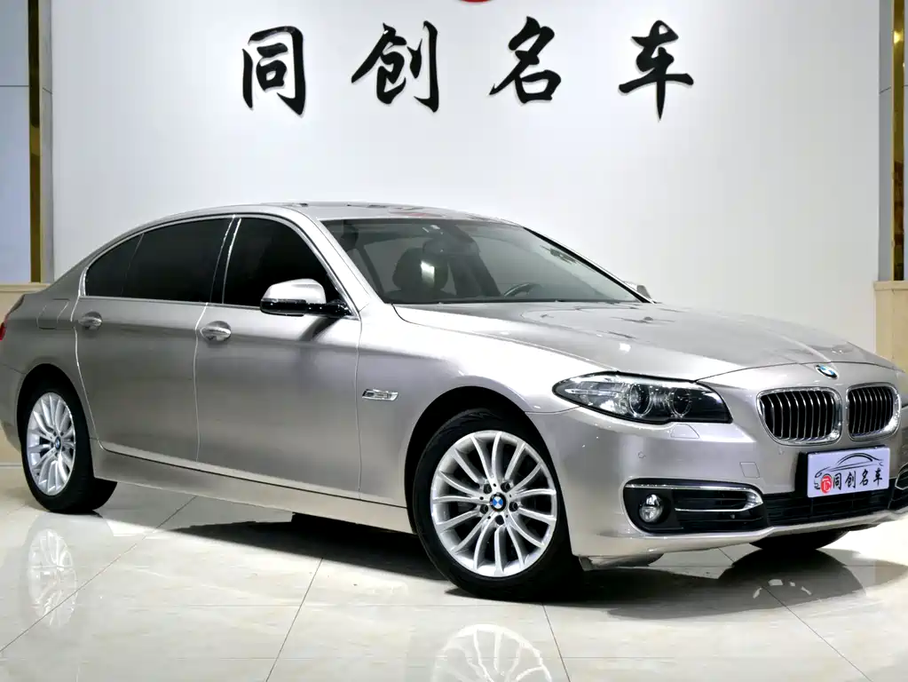 BMW 5 Series 2014 model 525Li Luxury Design Package