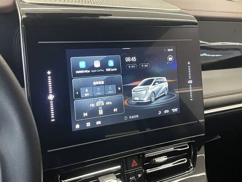 Chery E9 2025 Model E9 Super Fast Charging Premium Edition